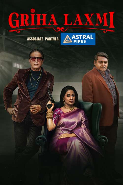 Griha Laxmi (Season 1) WEB-DL Hindi 1080p 720p & 480p x264 DDP2.0 | Epic Series